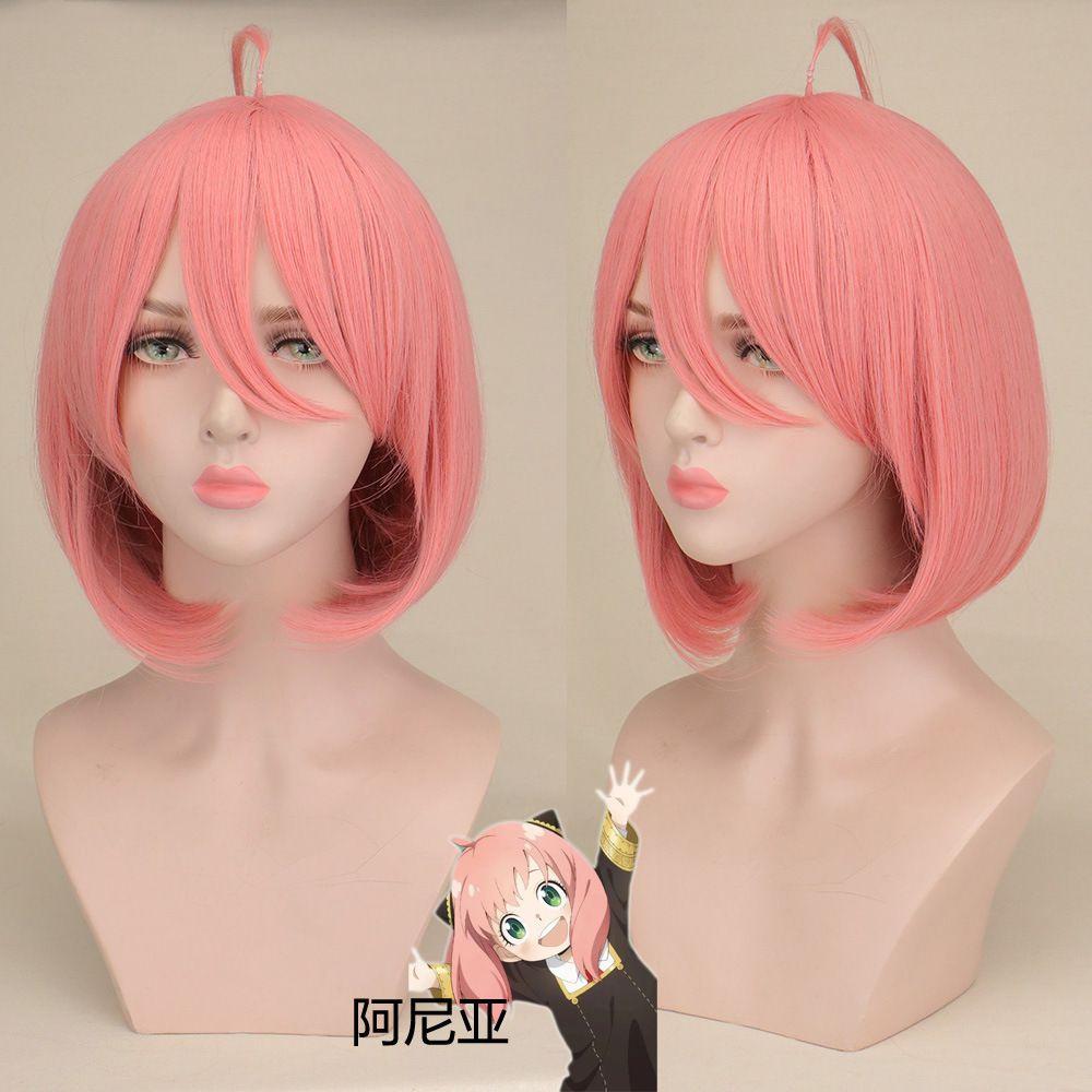 Impresionante Cosplay de Anime Spy×family Cabello Anya Yor Forger Loid Peluca Negra Rosa Fiesta