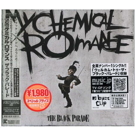 

CD MY CHEMICAL ROMANCE - The Black Parade WPCR12506 Reprise Records 2006 Япония Рок Б/У