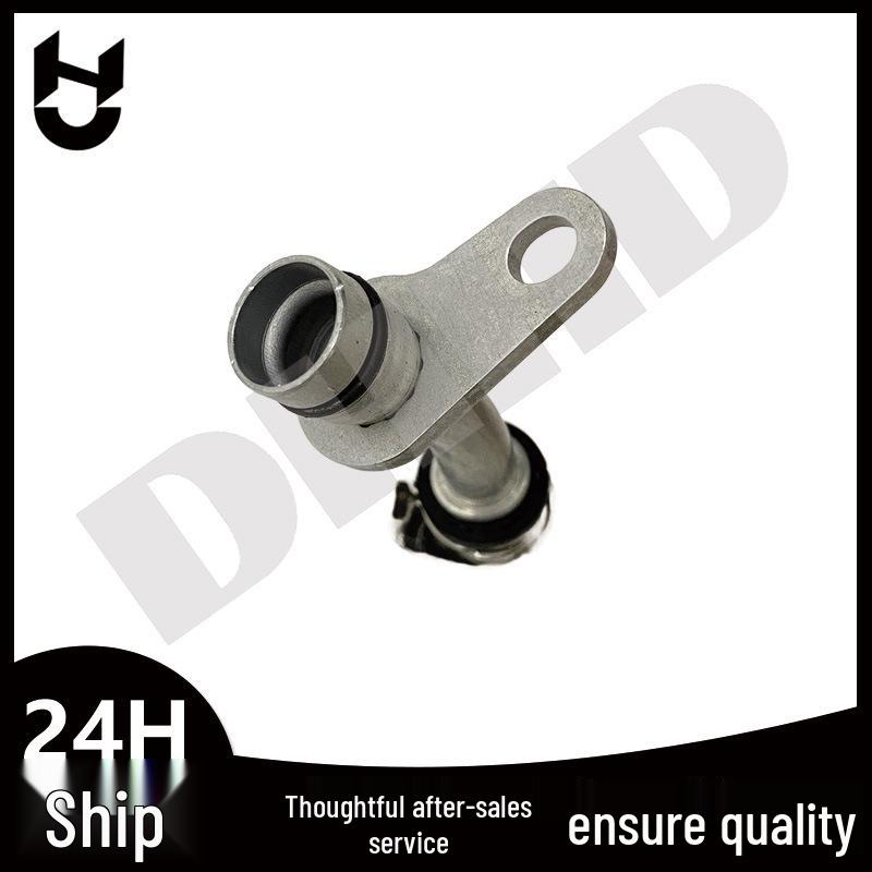 BMW 5/6/7 Series F12/F13 Turbocharger Water Pipe