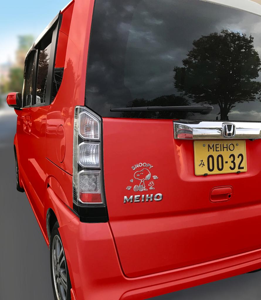 SNOOPY Emblem Sticker 3D 3D Car Custom Decoration Character Stylish