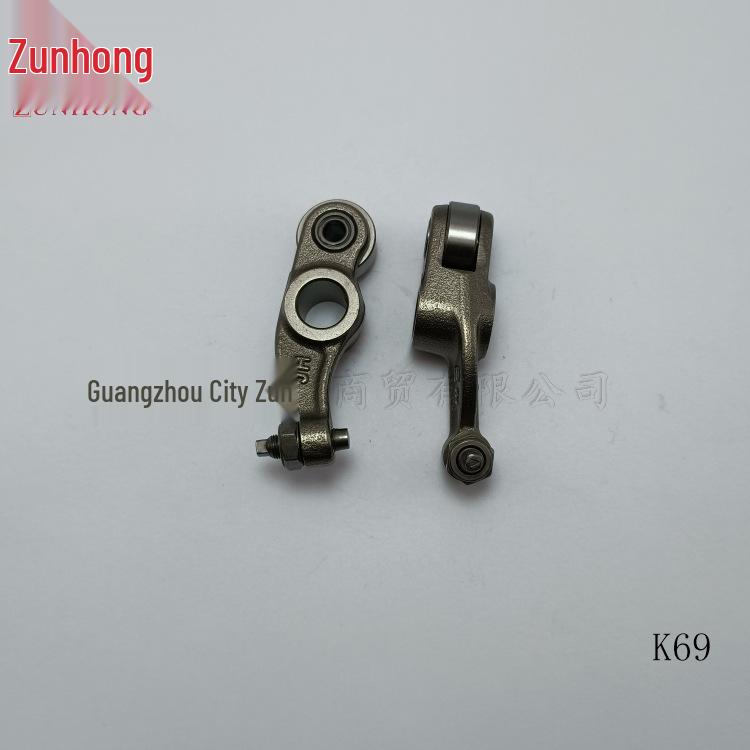 Compatible Swing Arm Accessories for Honda Liexing SDH125/Happy Shark/K69 Motorcycles