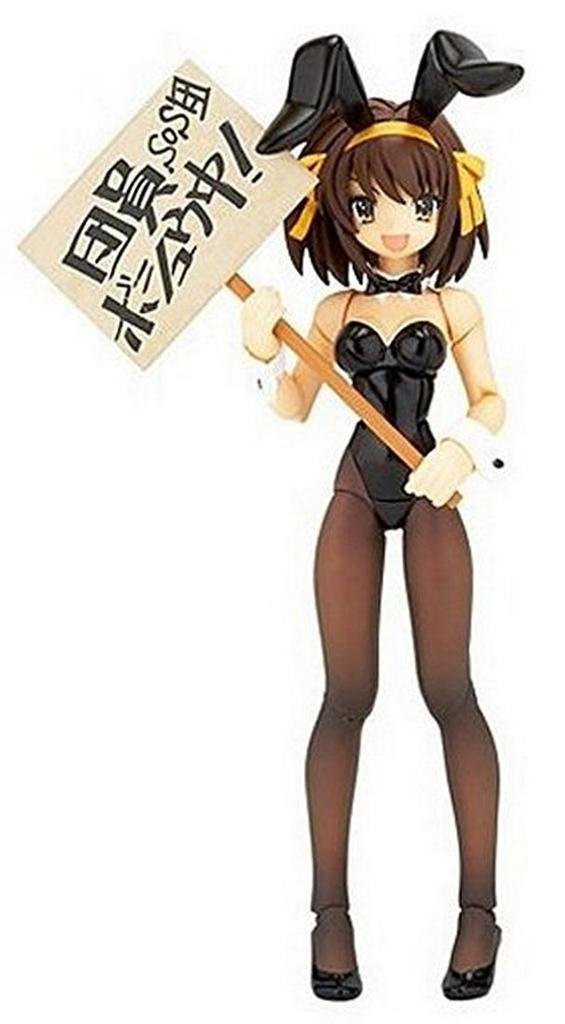 Fraulein Revoltech SP No.1 Haruhi Suzumiya Bunny Ver.