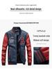 Young Men's Casual PU Leather Jacket, Baseball Stand Collar – Trendy Spring/Autumn Outerwear 7701.