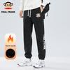 Men's Winter Fleece Joggers