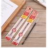 M&G Confucius Temple Blessing 0.5mm Black Gel Pen Refills