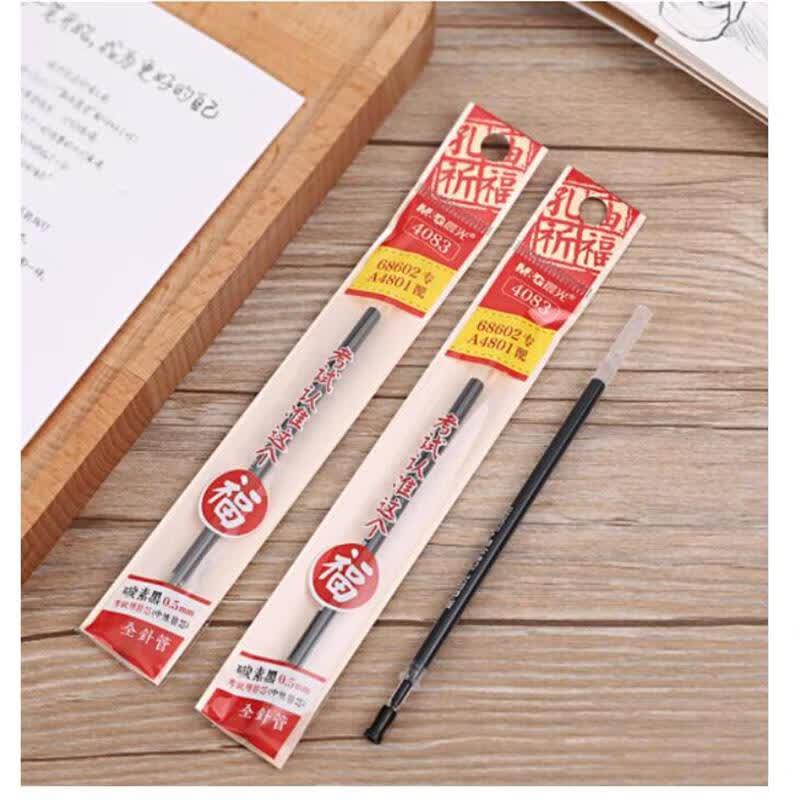 M&G Confucius Temple Blessing 0.5mm Black Gel Pen Refills