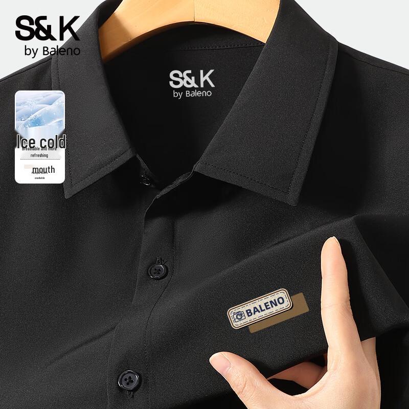 Baleno Men s Ice Silk Quick-Dry Short Sleeve Polo Shirt XL