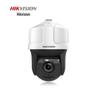 Hikvision 4MP 32x Starlight ІЧ Розумна PTZ Камера для спостереження за трафіком Роз'єм CN (адаптер в комплекті)