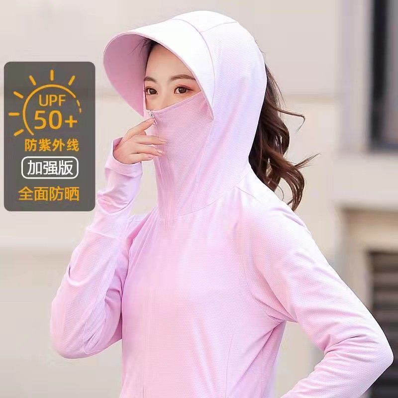 Women Ice Silk Sun Protection Jacket Summer Thin Hooded UPF50+ UV Protection Cool Breathable Sun‑Shield Coat With Big Brim Hat