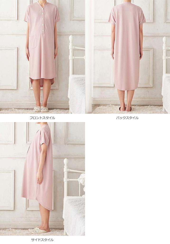 Fairy Maternity Pajamas Waffle Knit Nightgown Can Be Used Long After Childbirth Suitable for and Nursing Loose with Pockets Pink 10357102 [Inujirushi