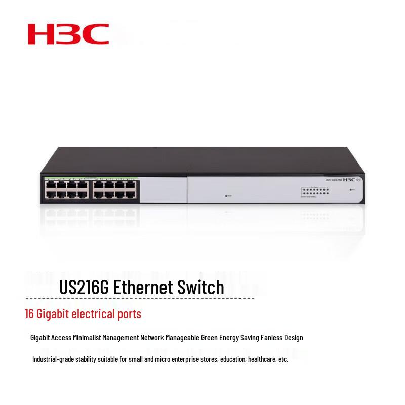 

H3C US216G 16-Port Gigabit Managed Ethernet Switch