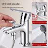 Larsd Basin Mixer Faucet with Handheld Shower Sprayer