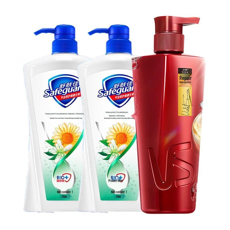 

Safeguard Shower Gel & Vidal Sassoon Shampoo Bundle