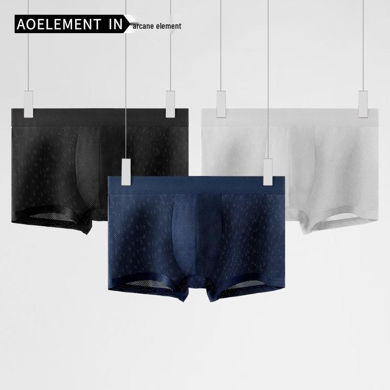 Men s Ice Silk Breathable Antibacterial Boxer Briefs L
