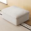 Vacuum Packed,Foam Compressed Ottoman for Living Room,Beige White
