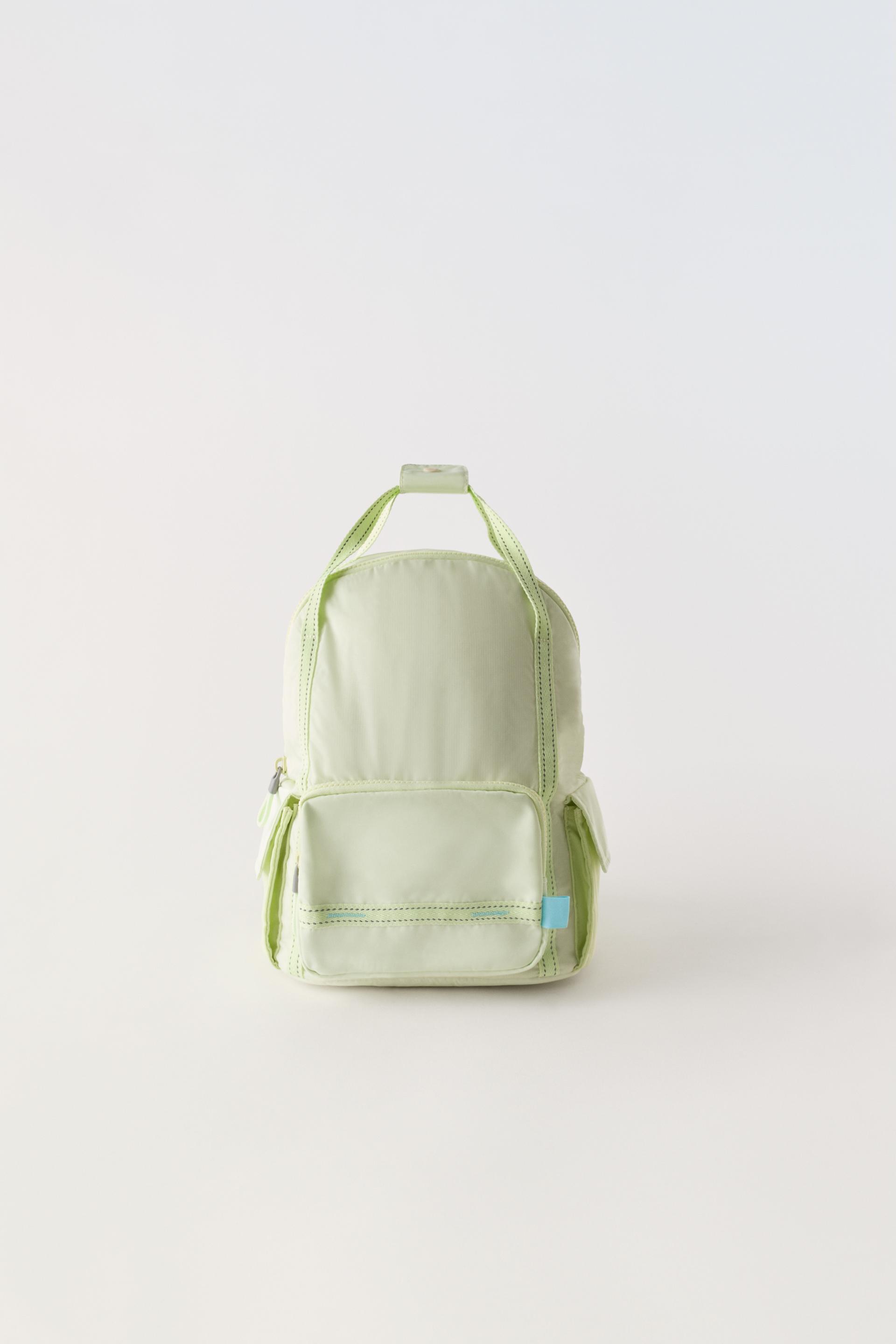 

СТЕГАНЫЙ РЮКЗАК