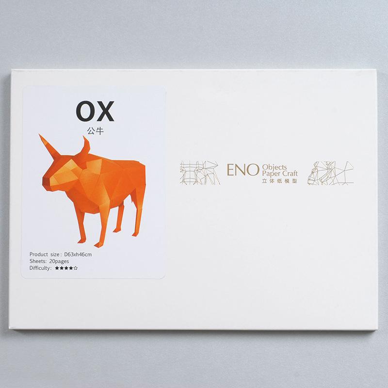 3D Wooden Animal Puzzle DIY Assembly Model Building 3D Origami Animal Puzzle Rooster Dinosaur Hippo Elephant Handmade Craft Toy