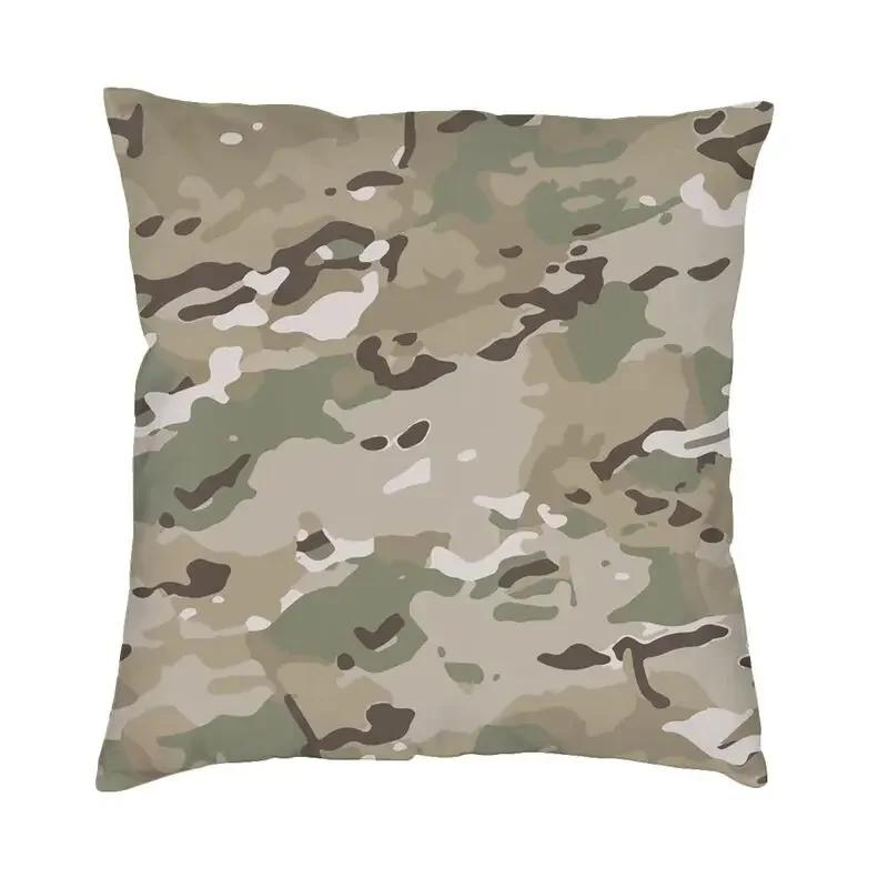 Rhodesian Army Camo Pattern Square Pillow Case Decoration Military Army Camouflage Cushion Cover Throw Pillow For Sofa Printing