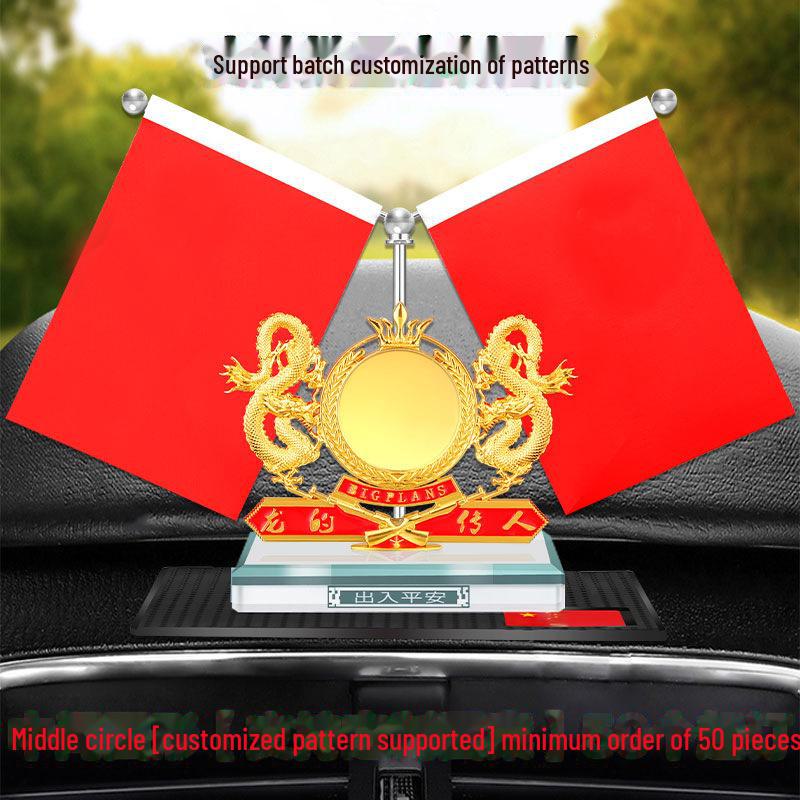 Zodiac Double Dragon Car Perfume and Desktop Ornament