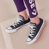 Converse Chuck Taylor All Star   Ox GS 'Black White' 3J235C