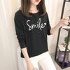 Autumn Korean Cartoon Bottoming Tops - Women's Long-Sleeved T-Shirts In Solid Colors
