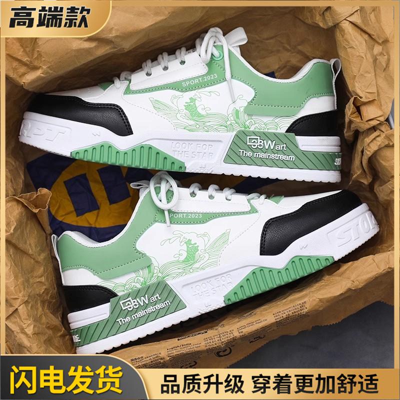 Putian winter casual shoes board shoes sports summer velvet warm 39