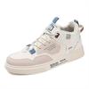Fashion 39-40 Grey Basket Shoes Men Flats Casual Sneakers For Men Original Men's Moccasin Sport Baskette Trendy Outing Tenix