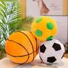 Plush Soccer Ball Toy With Soft Short Pile Fabric For Kids And Home Decor