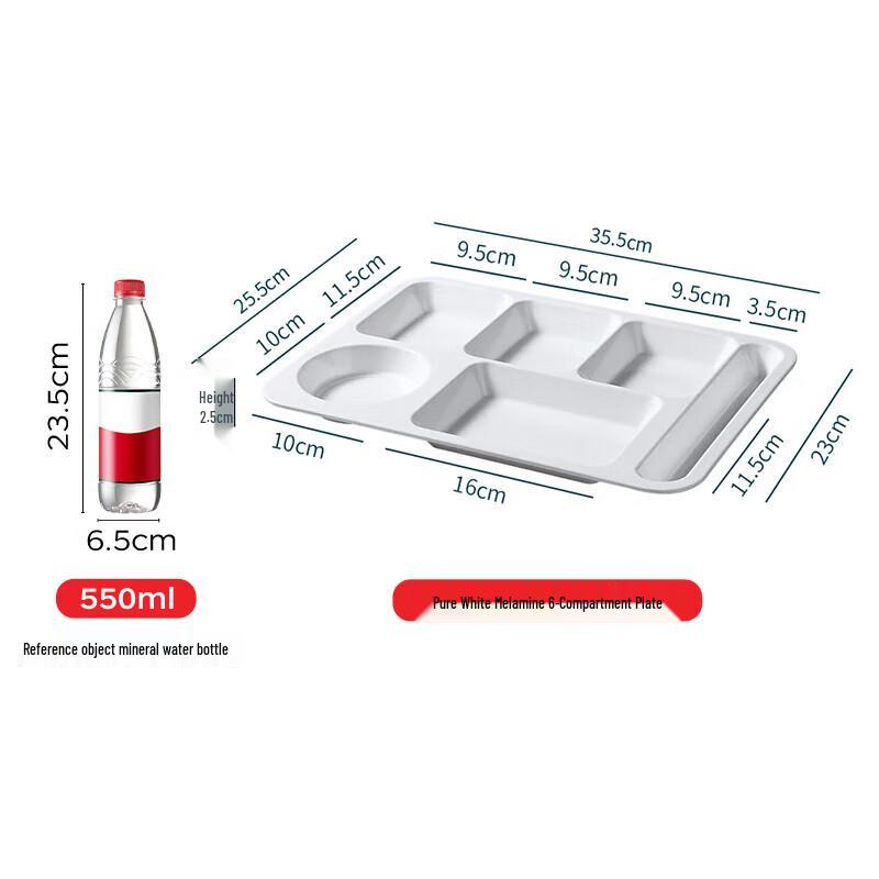 Meichu Stainless Steel 6-Compartment Divided Serving Tray