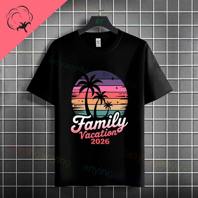 Unisex  Unisexs Family Vacation 2026 Graphic Tshirt With Retro Sunset Palm Tree Desgin Pure Cotton Short Sleeve Casual Tshirt