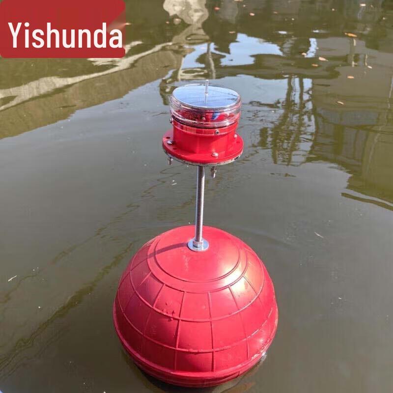 Yishunda Marine Warning Buoy