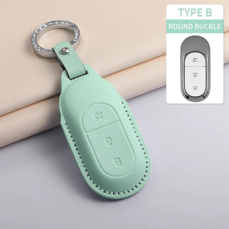 Car Key Case Cover For Leapmotor T03 S01 C11 For Leapmotor C01 T03 S01 C11 Pu Leather Car Keychain