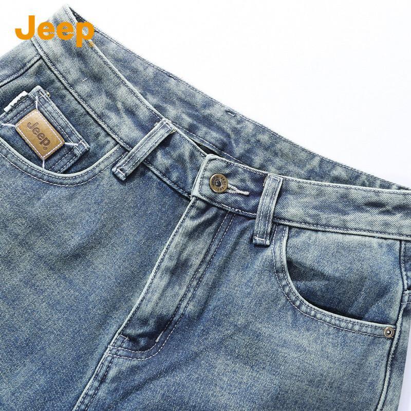 Jeep Men's Loose Straight Fit Denim Jeans
