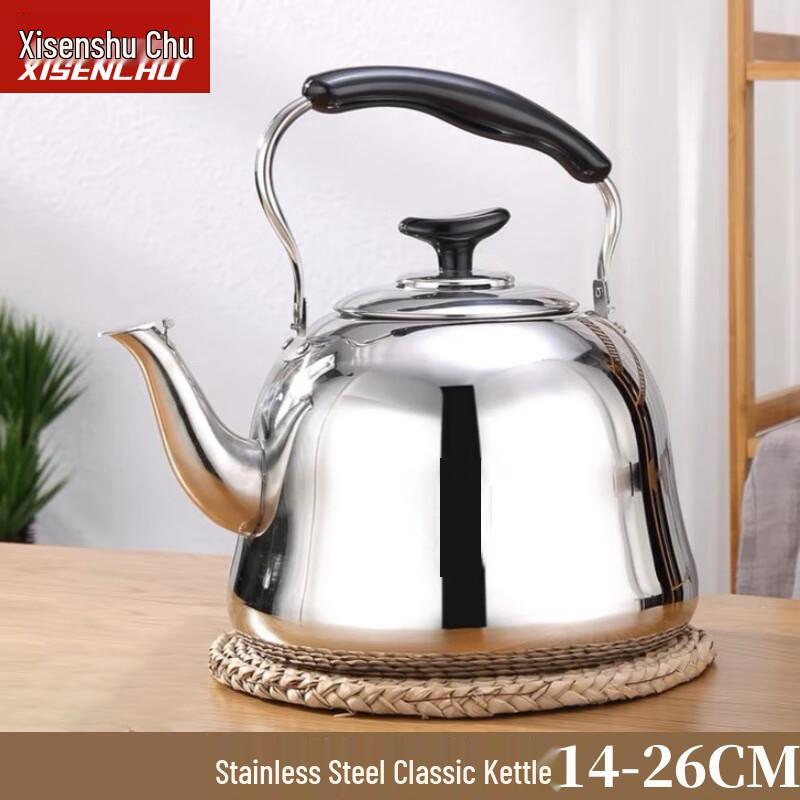 Xisenchu Stainless Steel Whistling Kettle