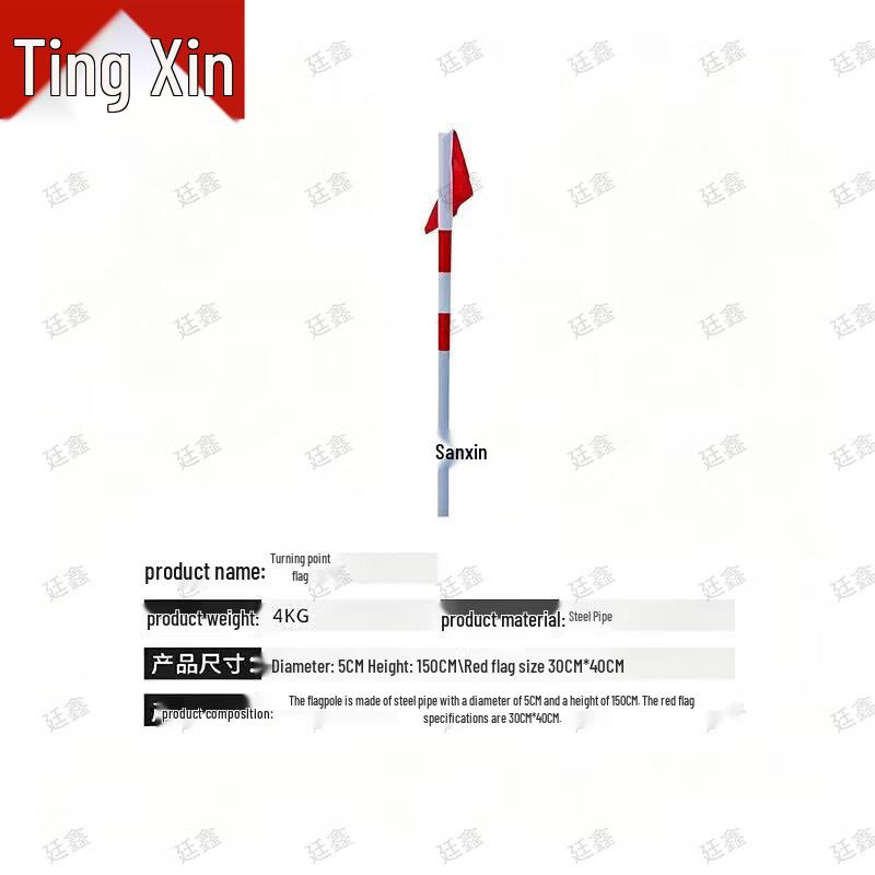 New Outline 400M Obstacle Course Training Equipment Set
