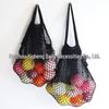Xiaohongshu Pure Cotton Mesh Bag: Portable, Foldable Grocery Net Bag for Fruits & Vegetables