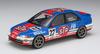 Hasegawa JTCC STP Keiichi Civic Plastic Model 20369 1/24