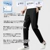 Trainingsanzug Oberteil und Hose Sommer Set Kurzes Oberteil und Hose Verstellbare Sportbekleidung Türkis [Cloudstop] Herren Set, Kleidung, Up, Herren T-Shirt, Ärmel,