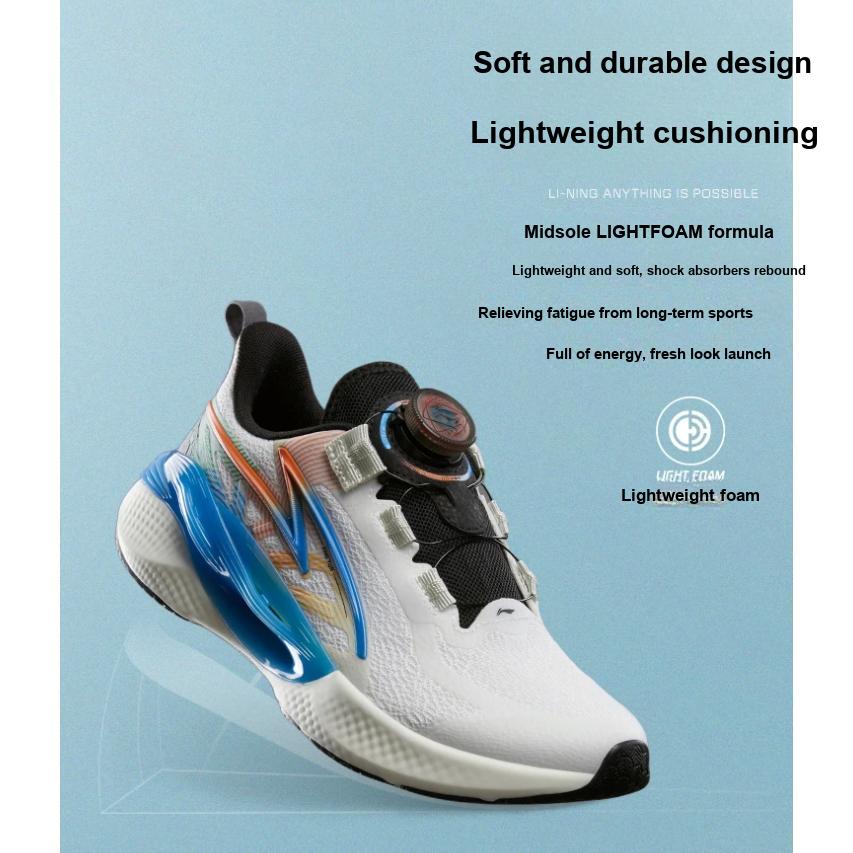 Li Ning Kids Logo Letter Color Block Quick Easy On Off Rebound Support Stability Low Top Kids Running Shoes Kids Running Shoes YKFU060-1