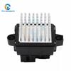 15141283 Heater Blower Motor Module Resistor For Chevy Gmc Hummer H2 Pontiac Saturn Suzuki Buick Cadillac New