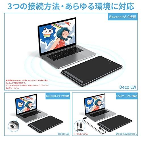 XPPen Deco LW Wireless Pen Tablet, Bluetooth Enabled, 10x6 Inch, X3-Chip Pen, Tilt Sensing, 4 Colors Available, Ideal for Telework, Includes Drawing S