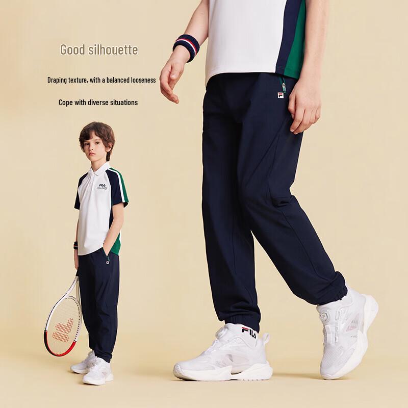 FILA Boys' Summer Knitted Track Pants