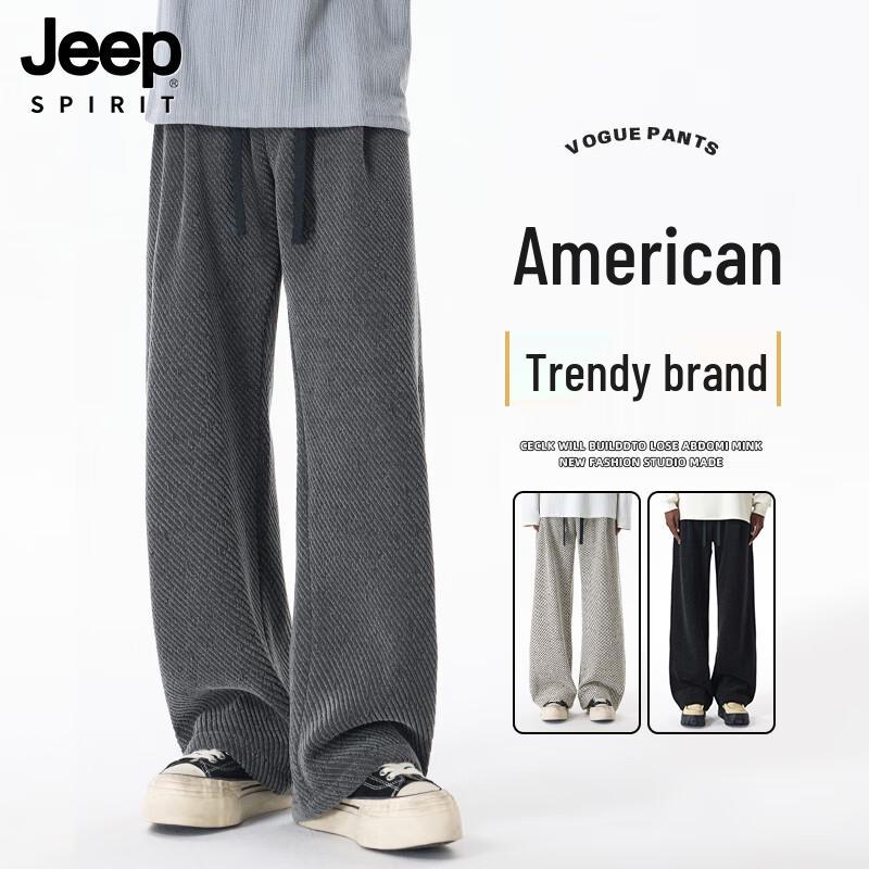JEEP SPIRIT Men's Loose Straight Thickened Casual Sweatpants
