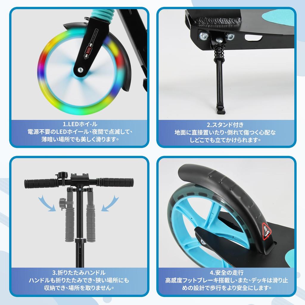 TENBOOM Trotinetă Kickboard pentru Înălțime 20cm Vine cu NEGRU Copii/Adulți, Frână cu Picior/Mână în 2 Sensuri, Pliabilă, Ajustare în 3 Nivele, Anvelope, Stai în Picioare