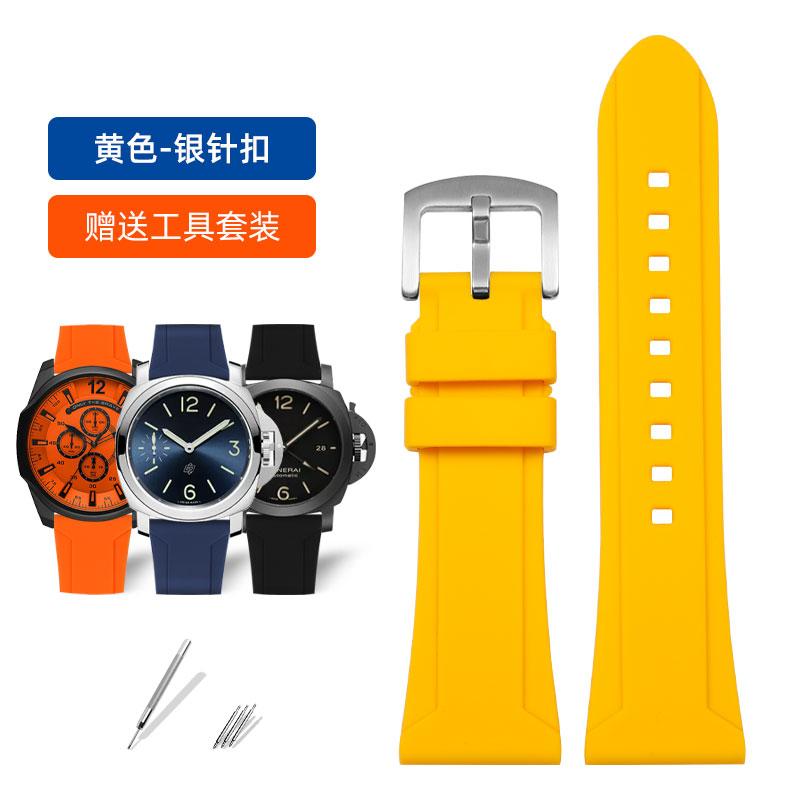 22mm 24mm 26mm Silicone Rubber watch band For Panerai Omega Seiko Longines Diesel strap men's Large size Waterproof  watch chain