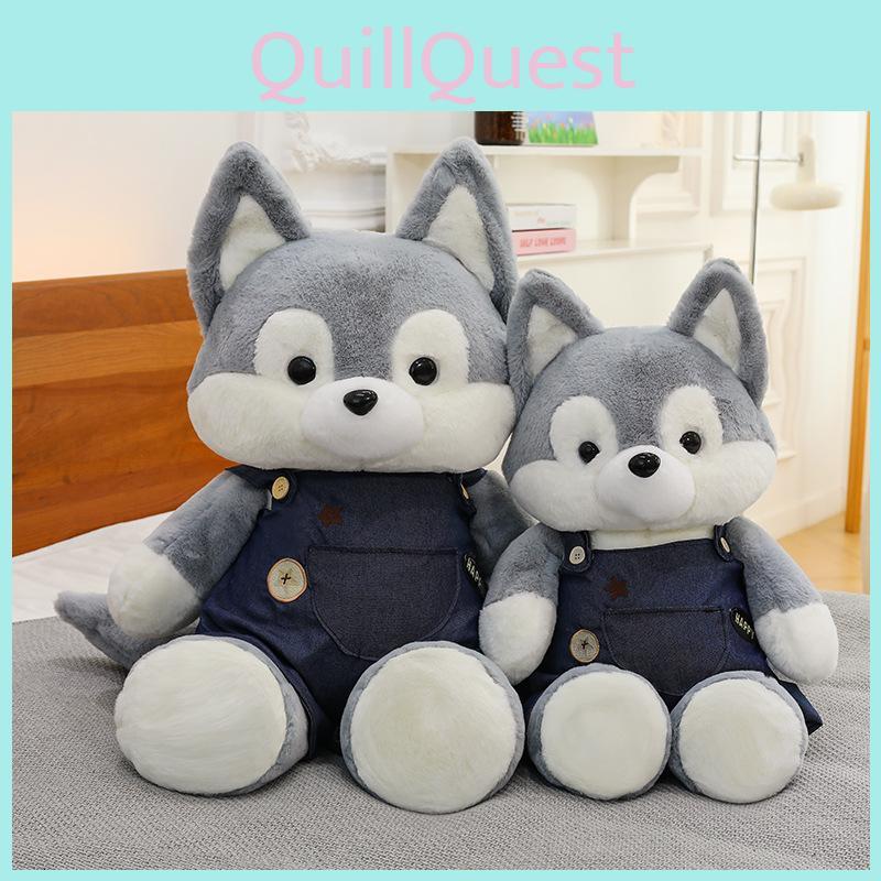 Trousers Suspender Husky Plush Toy Cartoon Stuffed Doll Decoration Kids Gifts