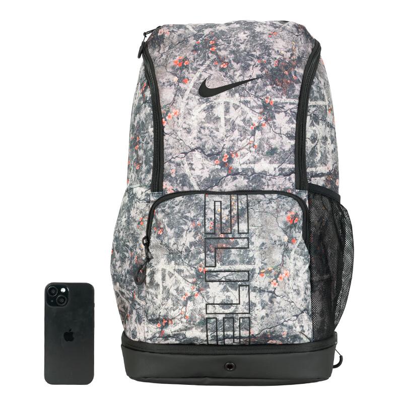 Nike Mochila de Baloncesto Unisex para Todas las Estaciones