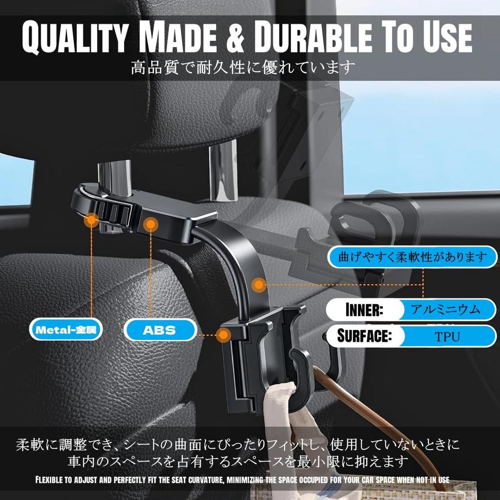 ZUKIDA Adjustable Car Seat Headrest Foldable Storage Headrest Car Seat Holder Organizer for and Water Bottle Hooks in the Car Seat Accessories Hooks,