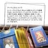 Golden Tarot Tarot Reading Japanese Instruction Manual Authentic Tarot 78 Cards Instructions, Included, Cards,