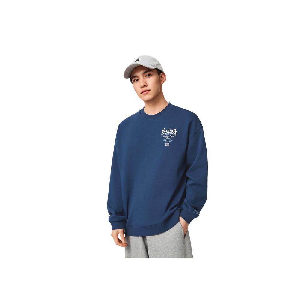 Li Ning Sports Lifestyle Series Fashion Anti-Bacterial Anti-Static Crew Neck Sweatshirt Unisex Sweatshirt AWDVC49-7